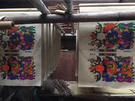 Prints drying: Tantau Print Studio